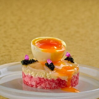 THE うしみつコース